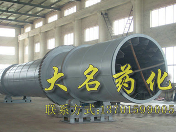HZG系列回轉(zhuǎn)滾筒干燥機