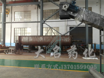 JYG系列空心槳葉干燥機