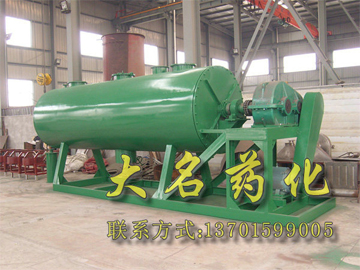 ZPG真空耙式干燥機