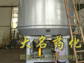 PLG系列盤式連續(xù)干燥機