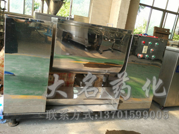 CH系列槽形混合機(jī)