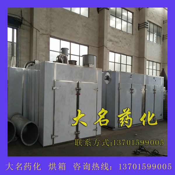 CT-C系列熱風(fēng)循環(huán)烘箱