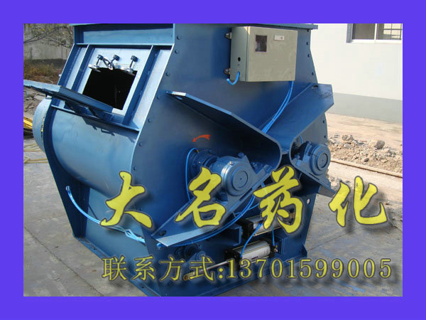 WZ系列無重力混合機(jī)