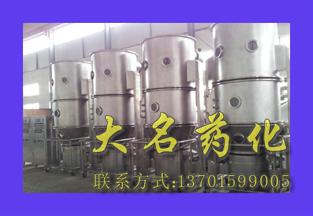 GFG系列高效沸騰干燥機(jī)
