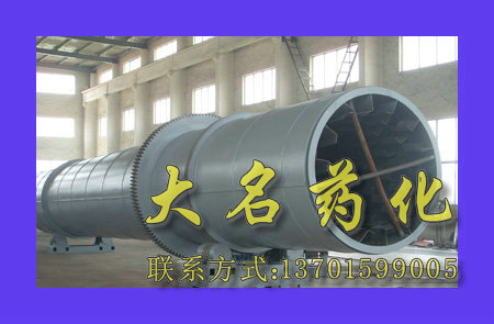 HZG系列回轉(zhuǎn)滾筒干燥機(jī)