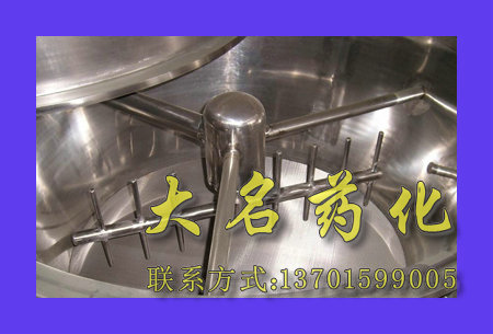 GFG系列高效沸騰干燥機(jī)