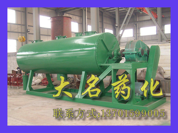 ZPG真空耙式干燥機(jī)