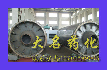 HZG系列回轉(zhuǎn)滾筒干燥機(jī)